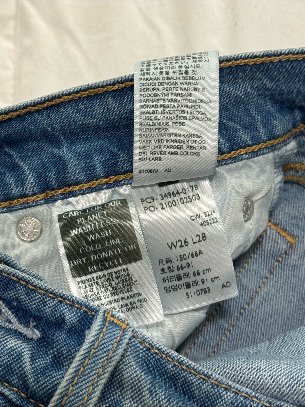 Levi's wedgie  Straight Jeans - Picture 5 of 7
